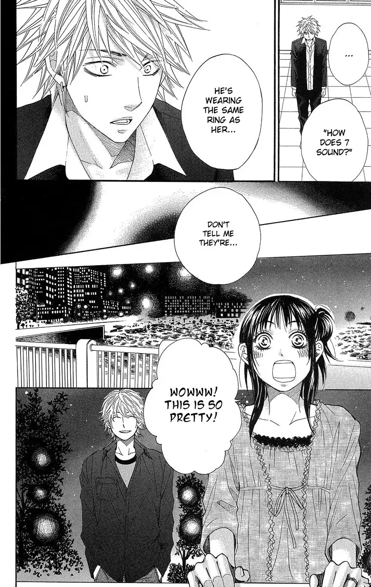 Seishun Walker Chapter 2 32